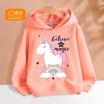 Balabalas cotton-addressed girls necropolis with loose casual versions of childrens autumn clothing womens clothing and womens clothing