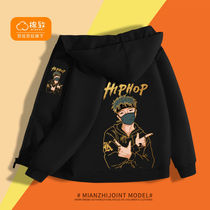 Balacaras cotton-to-boy jacket 2022 new spring and autumn Childrens autumn clothes Mens handsome qi boy necropolis