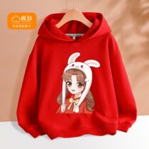 Balabalas cotton-to-men girl girls clothing spring autumn-style cardio-hoodie girlsboys loose childrens blouses
