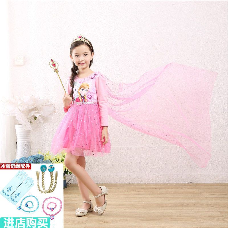 Robe enfant Le coton biologique - Ref 2044356 Image 25