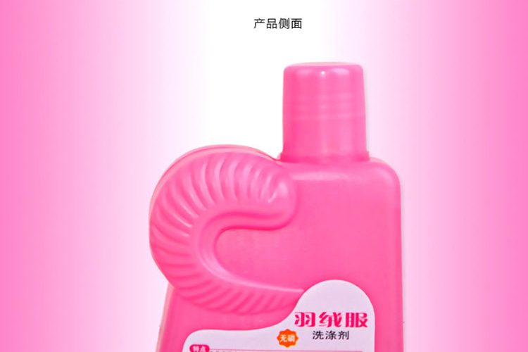 thuốc tẩy quần áo có màu Hengyuanxiang xuống áo giặt nước giặt chất tẩy rửa khử trùng dung dịch tẩy rửa - Dịch vụ giặt ủi 	nước tẩy quần áo màu cho bé