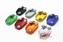 Z1000 Z1000 Z1000SX ZX-10R ZX-10R VERSYS side rack to step up the edge brace seat