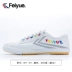 Giày Dafu Feiyue nâng cấp giày thể thao cổ điển và giày thể thao và giày vải giải trí nam và nữ sao với cùng một đôi giày trắng thủy triều giày thể dục Plimsolls