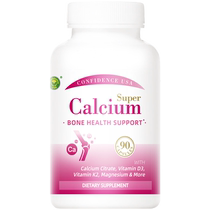 CPS Blogger---Confidence and Recreation Calcium Tablets for Pregnant Women Imported Beili Lemon Calcium Citrate Vitamin D3 in Mid and Late Pregnancy