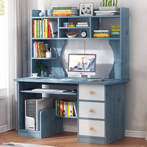 Home Bedroom desk Bookshelf Composition One table Large-capacity First medium-high school students corner room Learning table