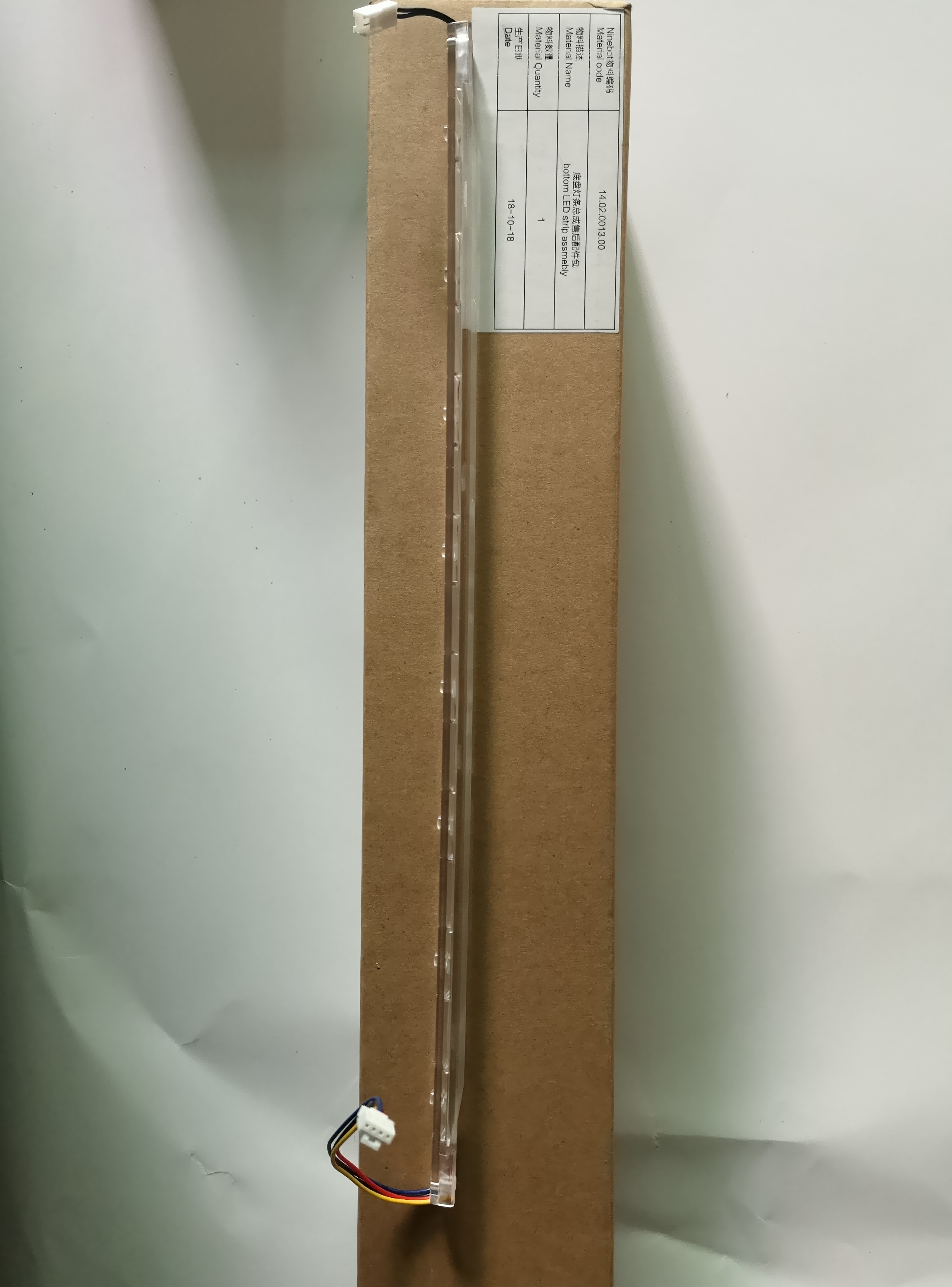 Số 9 xe điện ban đầu sạc cổng lắp ráp thành phần khung điện ánh sáng dải dây khai thác phụ kiện chínbot - Trượt băng / Trượt / Thể thao mạo hiểm giay patin
