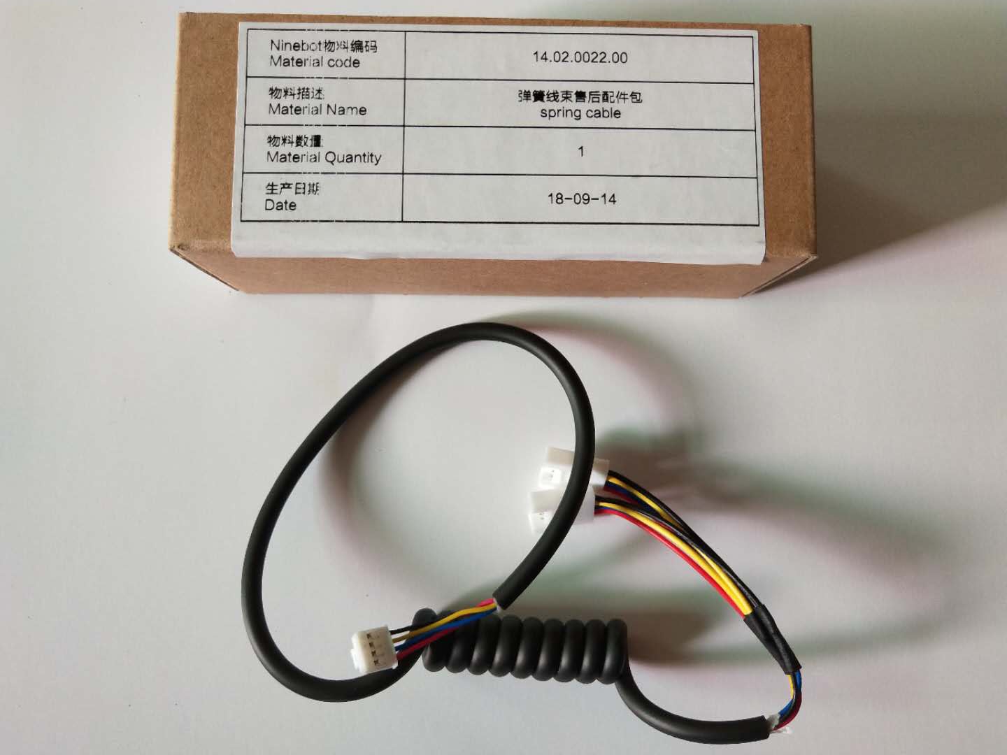 Xe tay ga điện số 9 nguyên bản tích hợp pin dày chống mòn cá tính bàn đạp phụ kiện chínbot - Trượt băng / Trượt / Thể thao mạo hiểm nón đua xe đạp