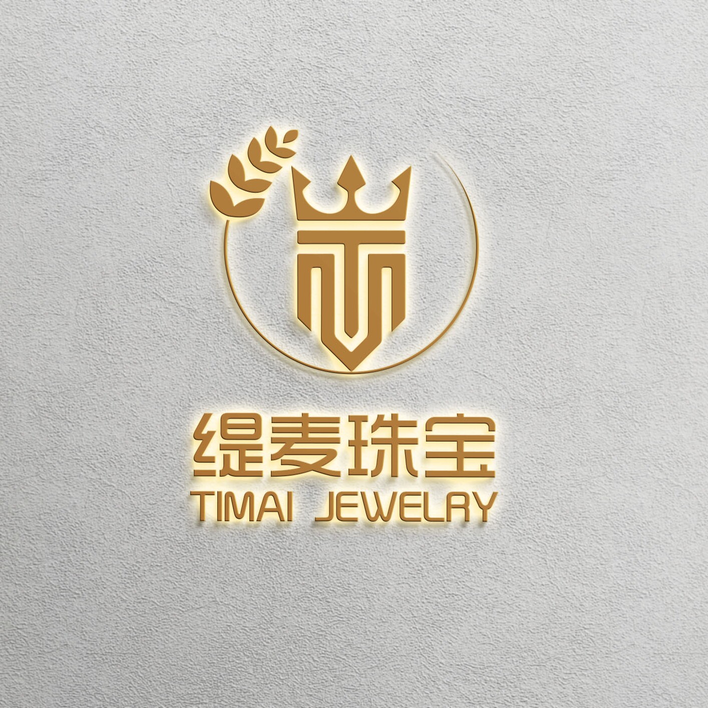 缇麦水晶珠宝的LOGO