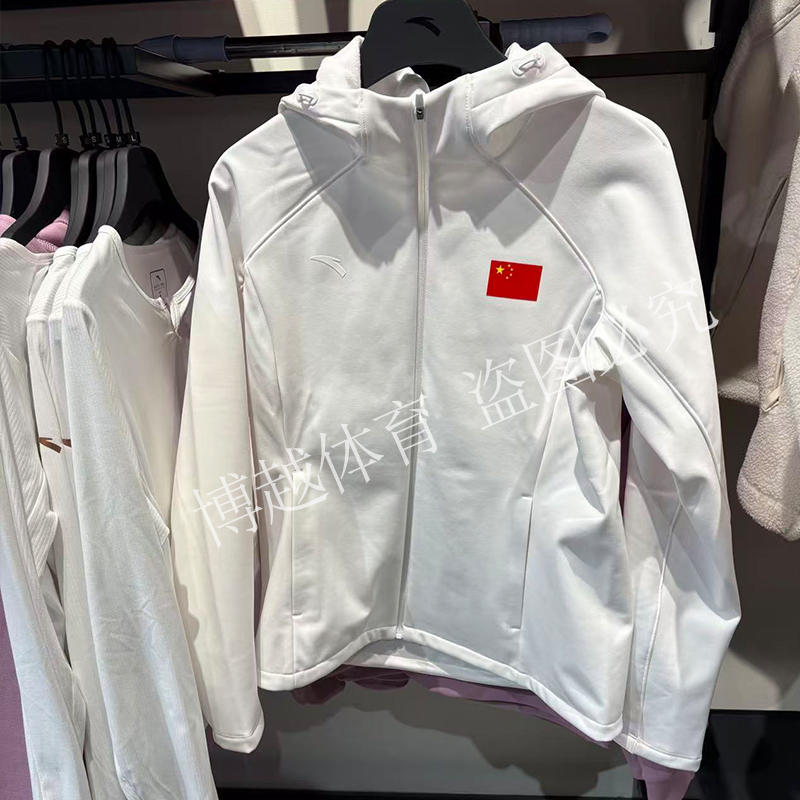 Anta Sports Jacket for Women 2025 Winter New Style Hooded Sports Woven Fleece Top Jacket 162547613