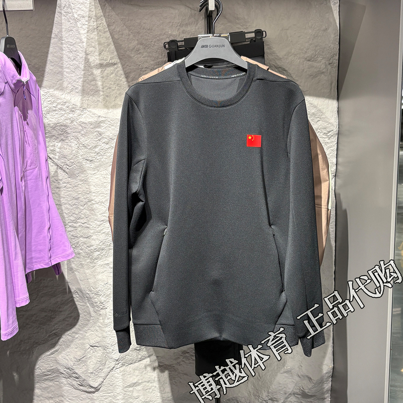 Anta Champion Pullover Xt2 New Year's Edition Men's Spring Outdoor Knitted Round Neck Sports Sweatshirt 152610703 Anta Champion Pullover Xt2 New Year's Edition Men's Spring Outdoor Knitted Round Neck Sports Sweatshirt 152610703