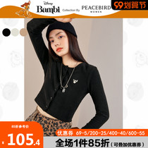 (Little Deer Bambi joint name) Taiping bird short knitted cardigan womens 2021 spring new bm wind slim top