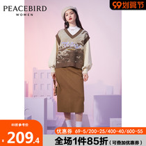 Taiping Bird v-neck pullover sweater women 2020 winter New loose shirt sleeve knitted vest fake two-piece shirt