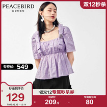 Taiping bird purple square collar top female bow design sense 2021 summer new texture casual top female