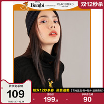 (Small deer Bambi joint name) Taiping bird round neck slim base shirt female 2020 autumn and winter New Long Sleeve Sweater