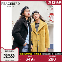 Taiping bird suit lapel long profile black woolen coat Women 2012 autumn and winter New Heart pocket coat