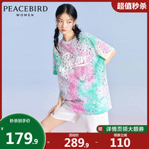  Taiping bird full print hollow flower t-shirt womens design sense 2021 summer new short-sleeved loose chic top women