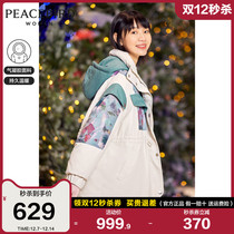 (Counter 2499) Taiping bird winter white oil painting wind big brand down jacket womens short waist overalls thick coat