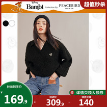  (Bambi joint brand)Taiping bird pullover V-neck sweater women 2020 autumn and winter new white sweater women