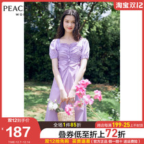 Taiping bird purple French vintage dress female 2021 summer new bubble sleeve long skirt waist slim skirt