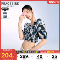 Taiping bird bubble sleeve jacket set women short design 2021 summer new flower full print two-piece set