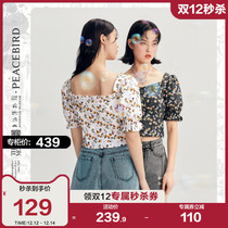 (Metropolis on the joint name) Taiping Bird Flower square collar coat female short model 2021 summer new full print coat