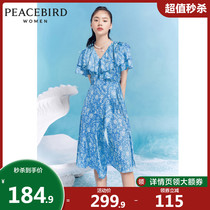  Taiping bird V-neck holiday style dress female 2021 summer new blue floral ruffle waist long skirt