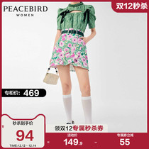 Taiping bird skirt women flower ruffled skirt 2021 summer new asymmetric floral full printed A- line dress