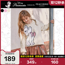 (Star same model) Taiping bird Mary cat round neck sweater female 2021 autumn winter black loose plus velvet top