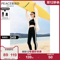 Taiping bird Sports wind leggings women wear 2021 summer new slim high waist exercise yoga leggings