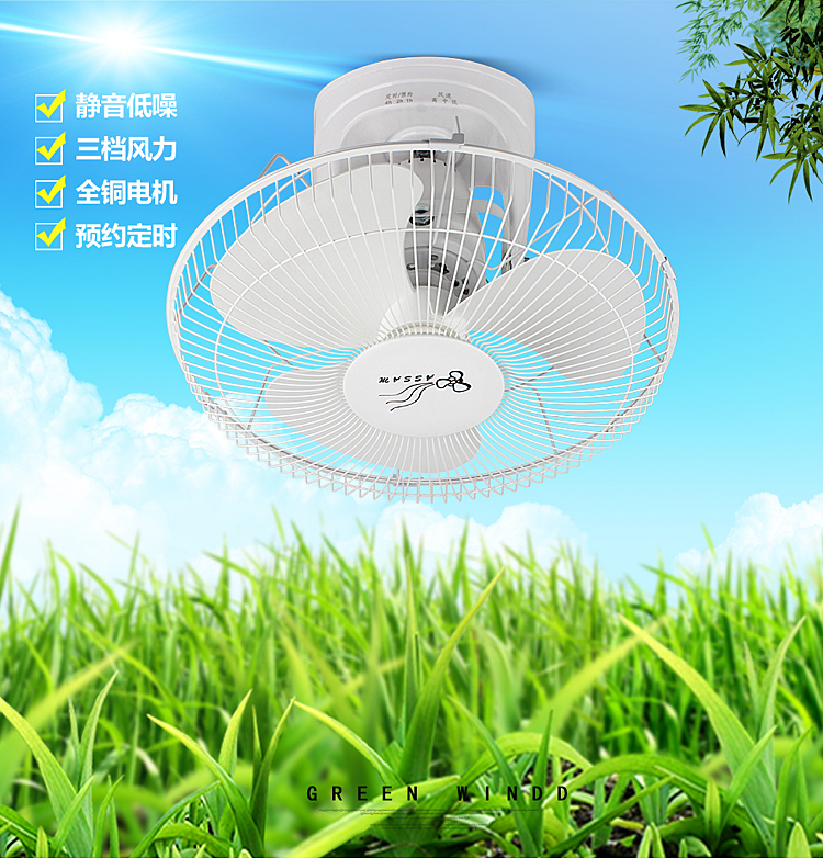 mua quạt điều hòa Quạt điều khiển từ xa quạt trần quạt trần quạt trần ký túc xá nhà máy công nghiệp cấp kỹ thuật hộ gia đình 16 inch quạt điện - Quạt điện công suất quạt treo tường