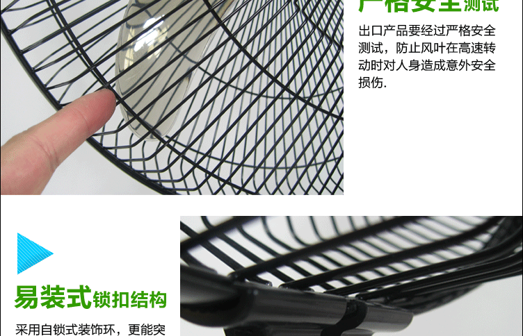 quạt điều hòa rapido 3000d Quạt treo tường hộ gia đình điều khiển từ xa tiết kiệm năng lượng Quạt treo tường ký túc xá 12 16 18 20 inch xuất khẩu sang châu Âu và Mỹ - Quạt điện quạt media