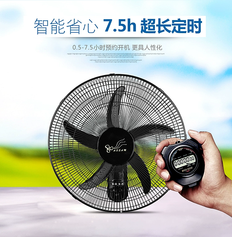 Quạt treo tường điều khiển từ xa Quạt treo tường Quạt treo tường công nghiệp cấp không khí lớn thể tích lớn 20 inch xuất khẩu Châu Âu và Mỹ - Quạt điện