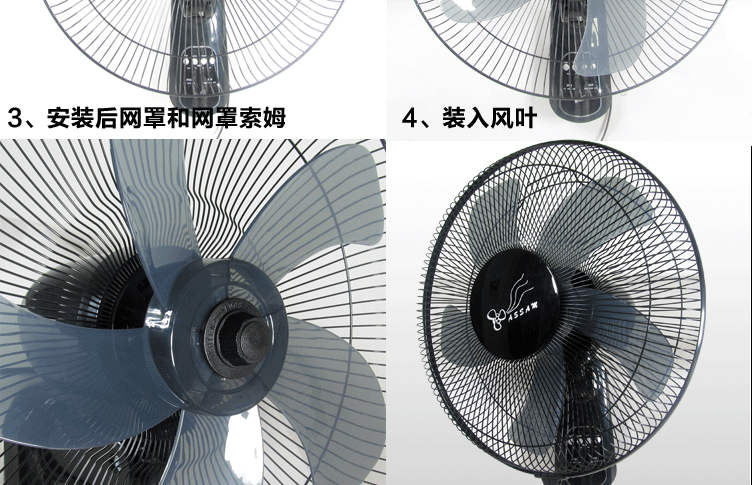 quạt điều hòa rapido 3000d Quạt treo tường hộ gia đình điều khiển từ xa tiết kiệm năng lượng Quạt treo tường ký túc xá 12 16 18 20 inch xuất khẩu sang châu Âu và Mỹ - Quạt điện quạt media