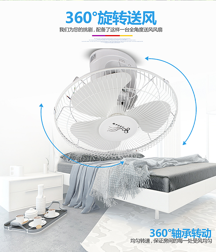 Quạt điều khiển từ xa quạt trần quạt trần quạt trần ký túc xá nhà máy công nghiệp cấp kỹ thuật hộ gia đình 16 inch quạt điện - Quạt điện quạt lioa