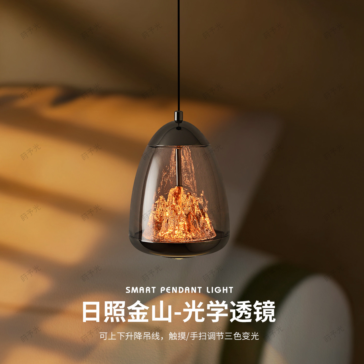 Rizhao Jinshan light роскошная прикроватная тумбочка для спальни с ручным подъемом, маленькая люстра, современный креативный дизайнер, люстра с художественной атмосферой