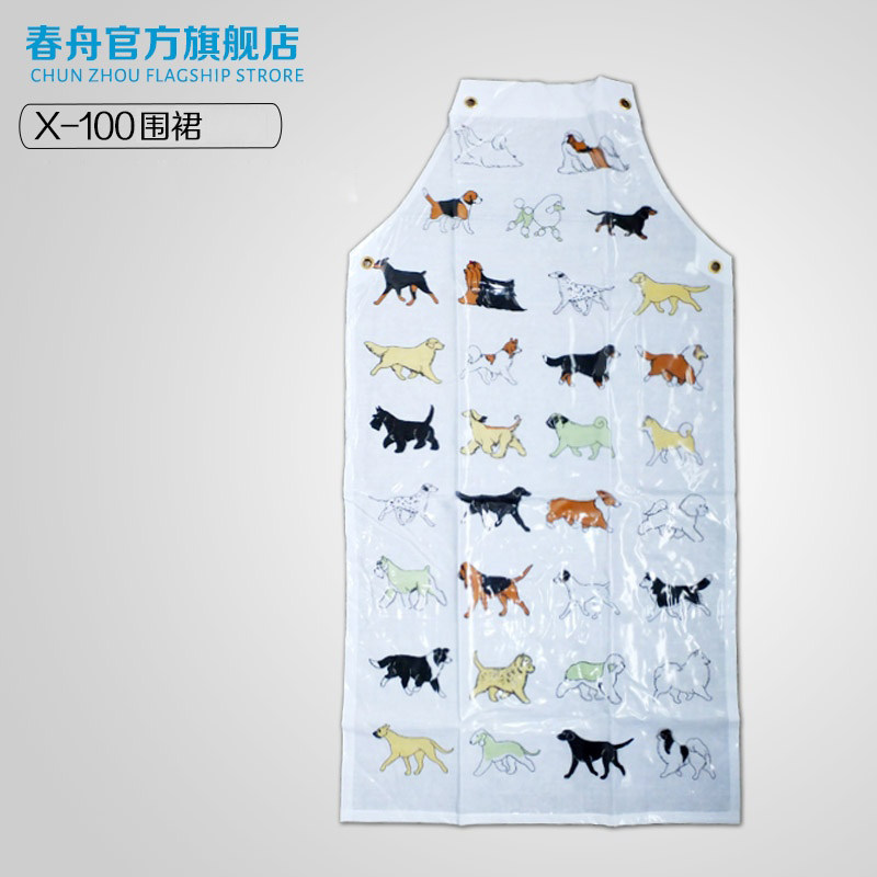 14 provinces spring boat waterproof apron apron apron dish washing waterproof oil anti-fouling home cleaning pet beauty supplies