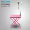 Spring boat folding beauty table Dog cat beauty Portable non-slip small shearing boom bracket Bath Teddy