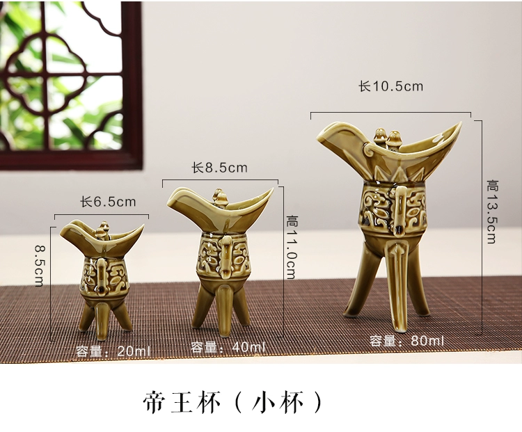 Rượu thủy tinh rượu vang trắng rượu vang gốm cổ hầm rượu sáng tạo nhỏ rượu vang rượu sake rượu vang hầm rượu mạnh ly cổ - Rượu vang