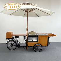 Onabos fourth-generation glutinous rice vending cart commercial internet celebrity stall snack cart reverse riding donkey tricycle can be electric