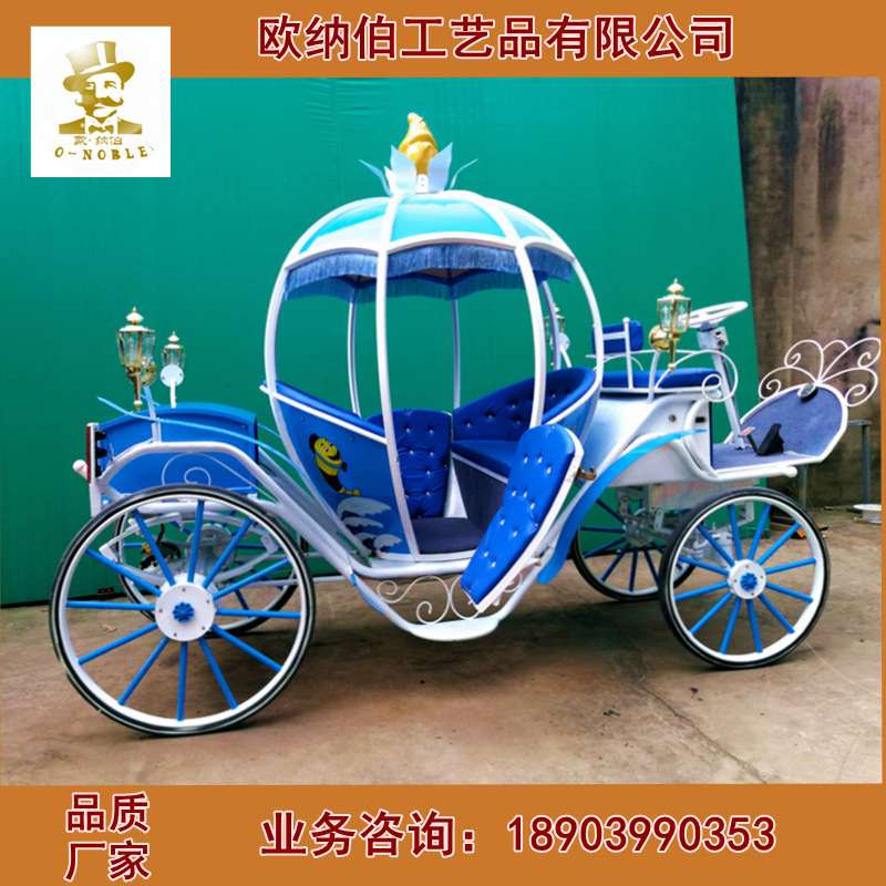 Electric hard top Cinderella pumpkin carriage LOGO can be customized onabo carriage professional customization