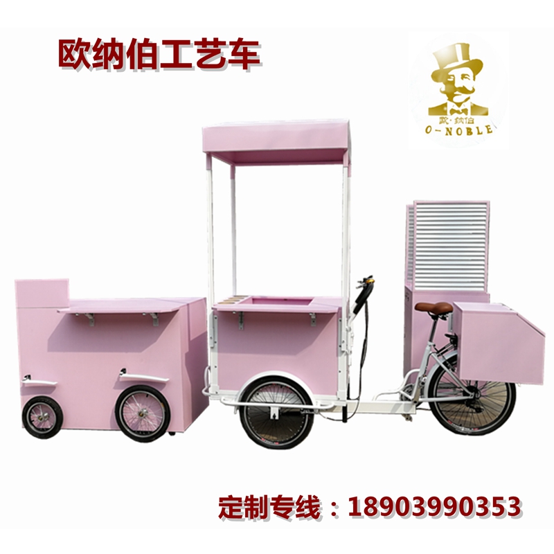 O-NOBLE Marshmallow Delivery Tricycle Snack Delivery Display Commercial Bicycle Professional Customization