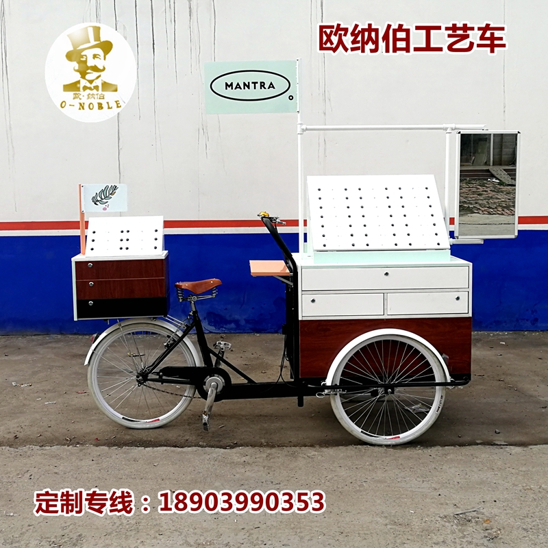 O-NOBLE Euronab Commercial glasses Traffic Inverted Three-wheeler Inverted Three-wheeled Selling Car Professional Customisation