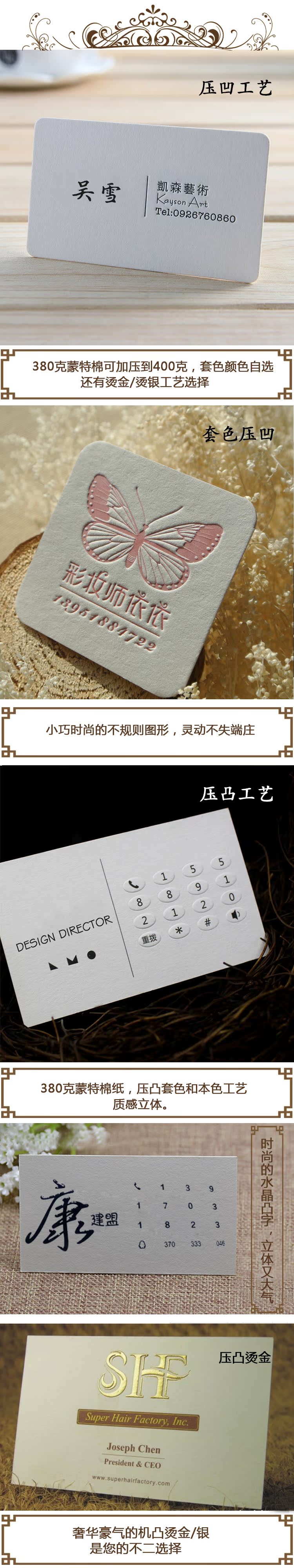  详情页.jpg