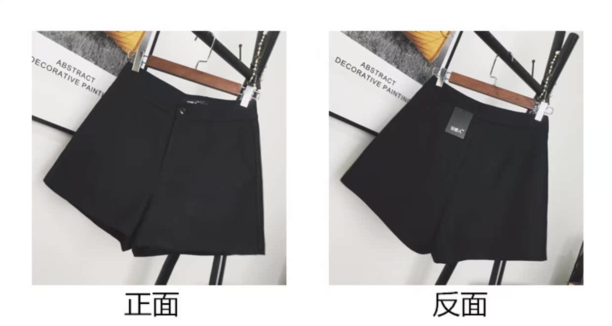 Quần short len ​​nữ cạp cao cạp rộng một từ giản dị phiên bản Hàn Quốc của giày đế bệt 2018 mới thu đông và đen mùa đông quần thun mặc váy cho nữ
