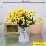 Домашняя обстановка Цинья смоделировать фальшивый пакет цветов гостиная