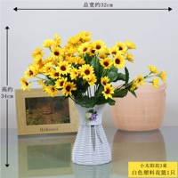 3 маленькие солнечные цветы + белая цветочная корзина