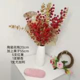 Фортуна фрукты красные фрукты поддельные цветочные моделирование цветочнико