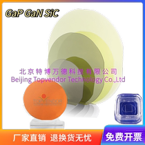 Beijing Tebo 2 inch 111 GaP gallium phosphide 10*10 5mmGaN gallium nitride silicon carbide SiC Wafer