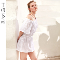 HSIA ya Conservative belly swimsuit women waist slim beach skirt seaside resort swimsuit blouse skirt