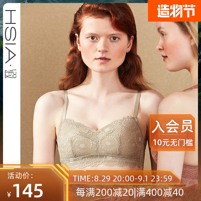 HSIA ya big breasts show small big size underwear large cups comfortable quilted quilted lace no steel ring thin underwear women